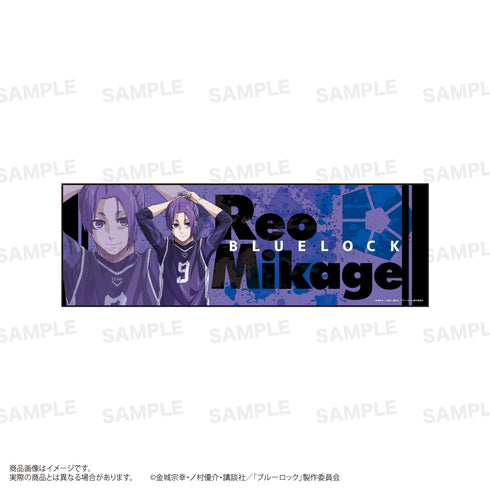 『ブルーロック』スポーツタオル F:御影玲王